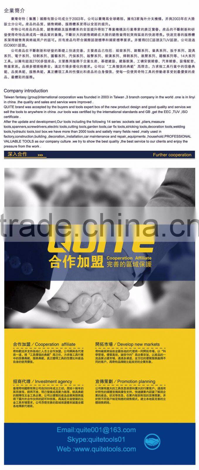 Industrial Grade Level Heavy Hand Grease Gun600cc