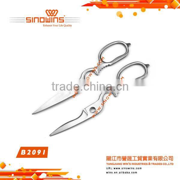 Top Quality Detachable Stainless Steel Kitchen Scissors
