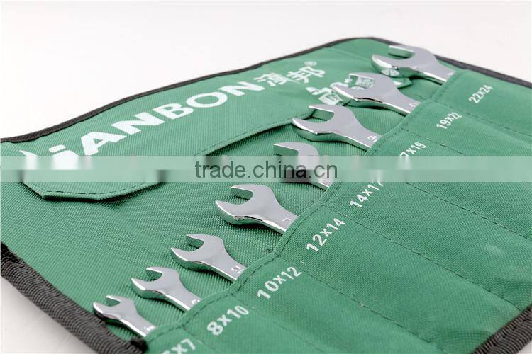 Double Open End Wrench Set