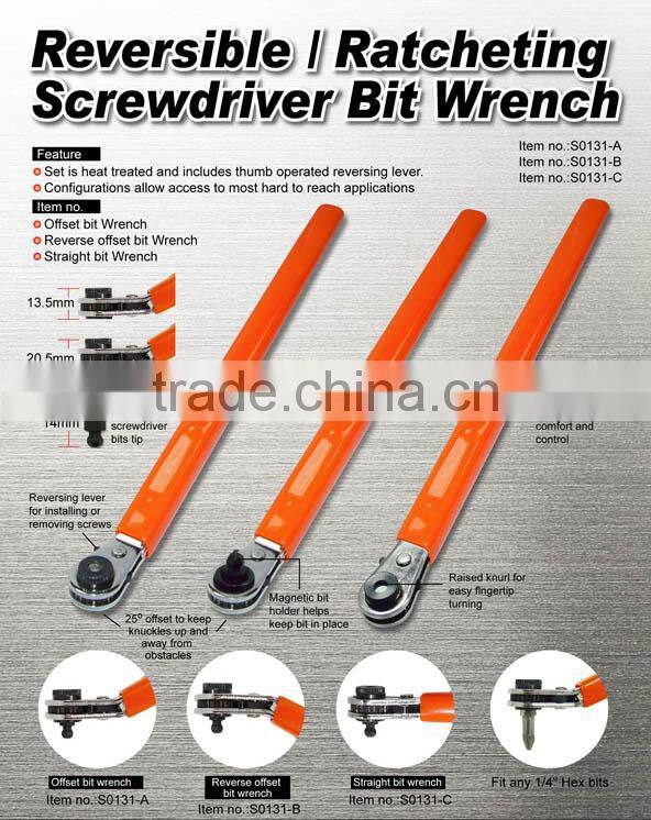 Reversible / Ratcheting Screwdriver Bit Wrench