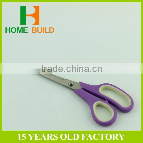 Factory priice HB-S8003 School And Office Scissors