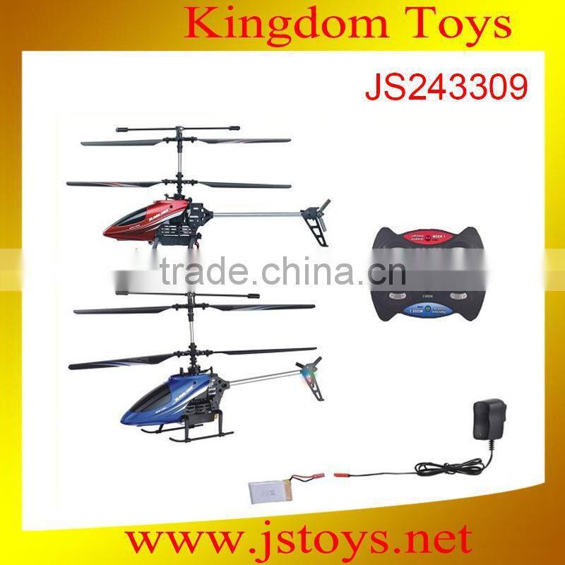 2015 hot item chenghai rc helicopter for wholesale