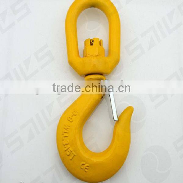 Drop Forged Swivel Hoist Hook With Safety Latch