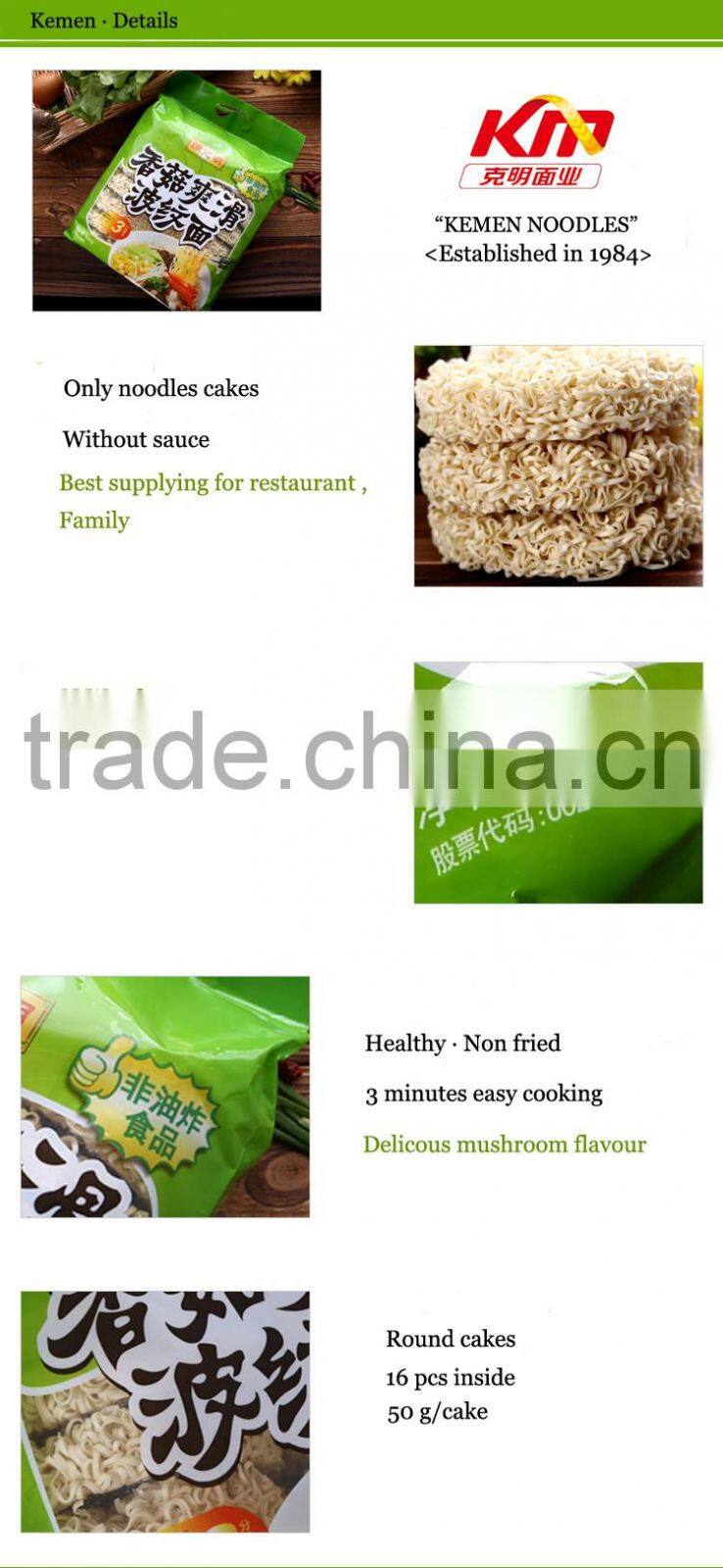 Non fried vegetarian fat free ramen noodles