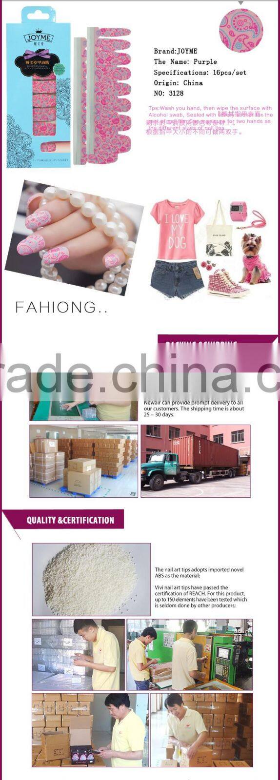 Promotional Nail Patch Good Nail Polish Strip Wholesale