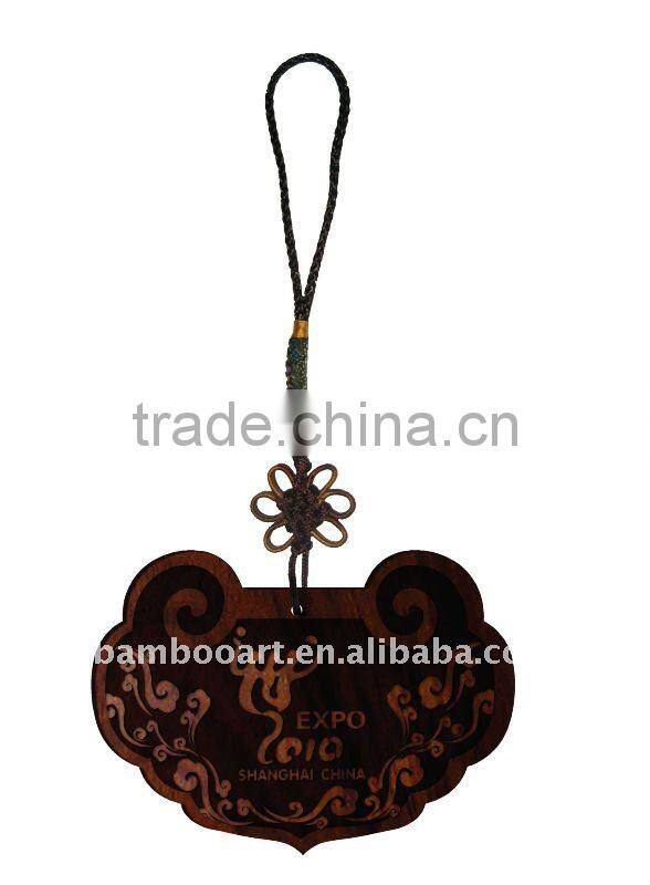 2014 year best bamboo key chain