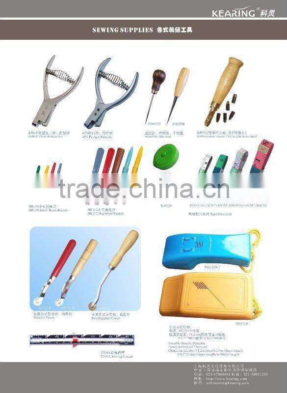 Kearing 40cm & 60cm metric vary form curves (sandwich line) plastic curve FRENCH QUILTING RULER # 6501