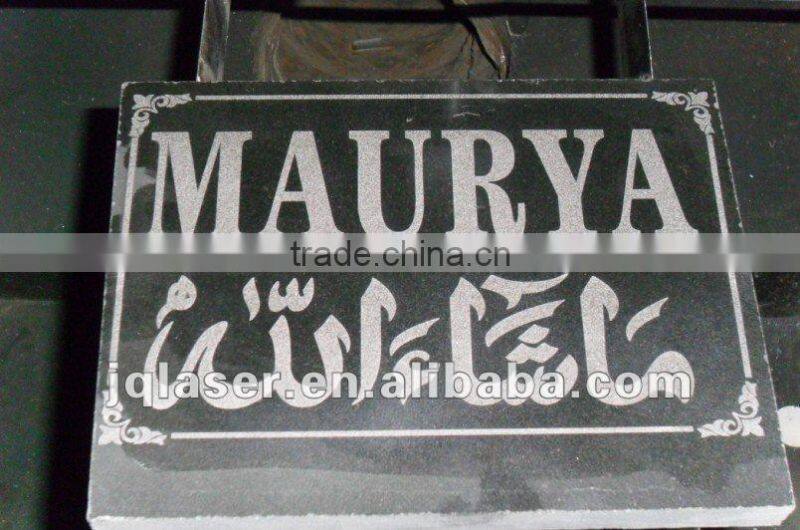 JQ 6010 Laser engraving machine with removable upper half