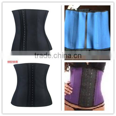 Ann Chery Body Shaper Vest Waist Trainer Corsets Slimming Belt Latex Waist Cincher Wholesale