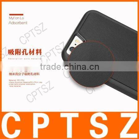 Mobile Phone Anti-Gravity Case