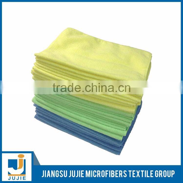 Custom logo print car microfiber towel,microfiber towel car cleaning cloth,microfibre cloth