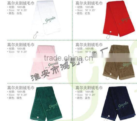 pure velvet cotton golf towel