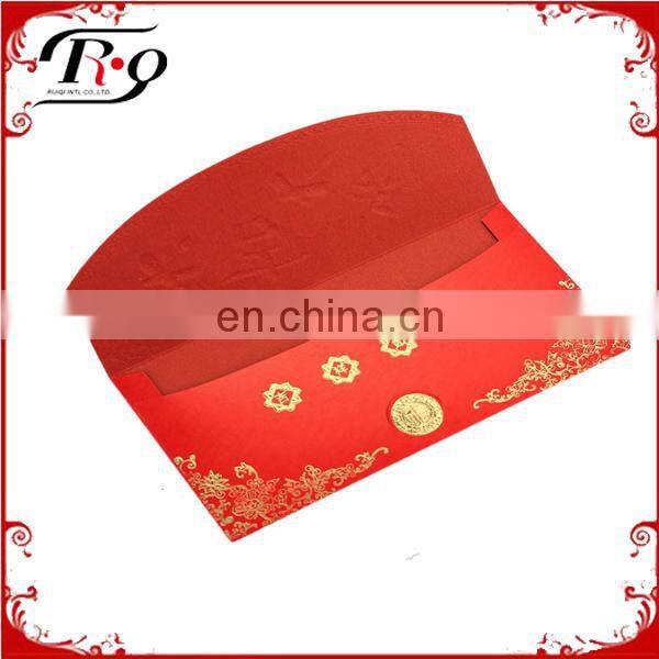 spring festival lucky envelope Chinese new year favor