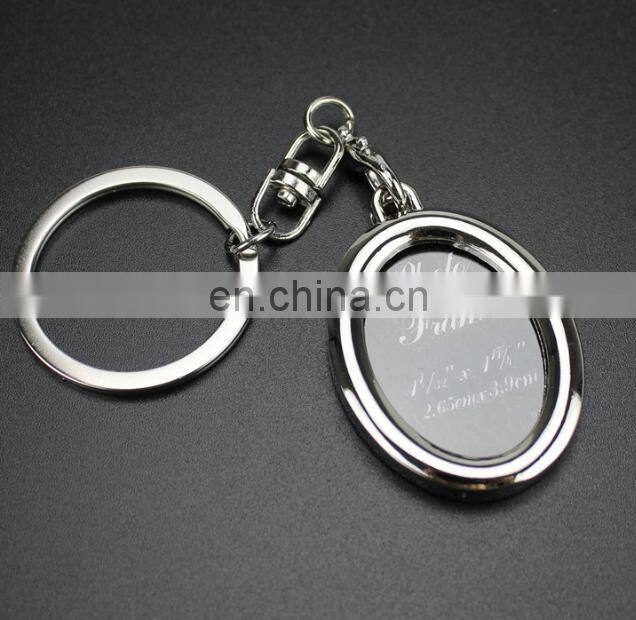 Promotional Gift Laser Logo blank Photo Frame Metal Keychain