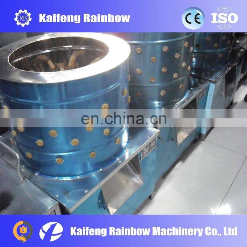 High quality industrial poultry unhairing farm equipment for sale