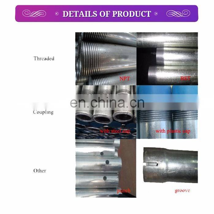 Low and middle pressure fluid pipeline used welded zinc coated galvanized pipe