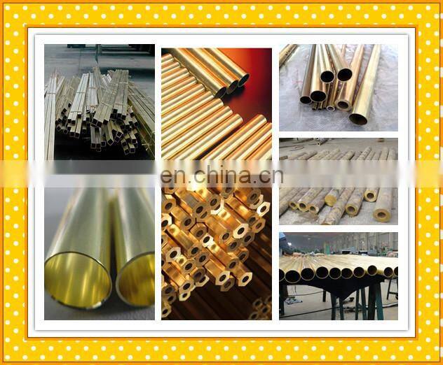 H68 Copper Pipe / copper tube