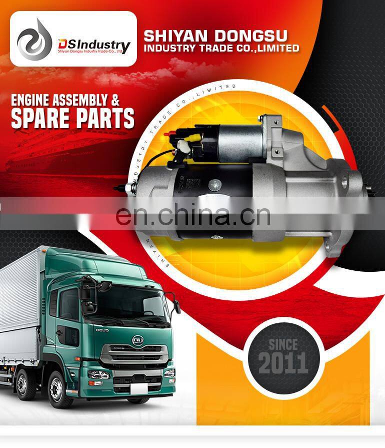 ISLE cylinder head 4942138