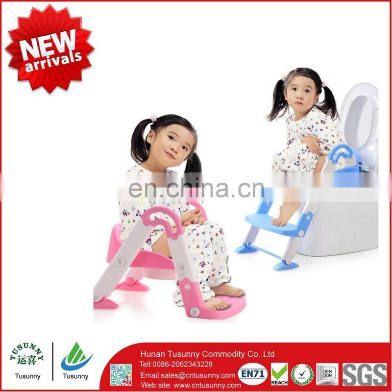 Adjustable folding baby child kids travel potty seat home baby accessory