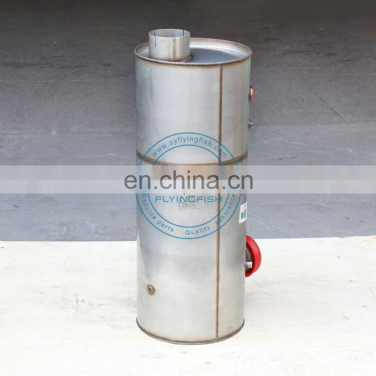 Original and Genuine Spare Parts DCEC ISD6.7 ISDe 6.7L Exhaust Gas Processor Assembly 4353952 4994516