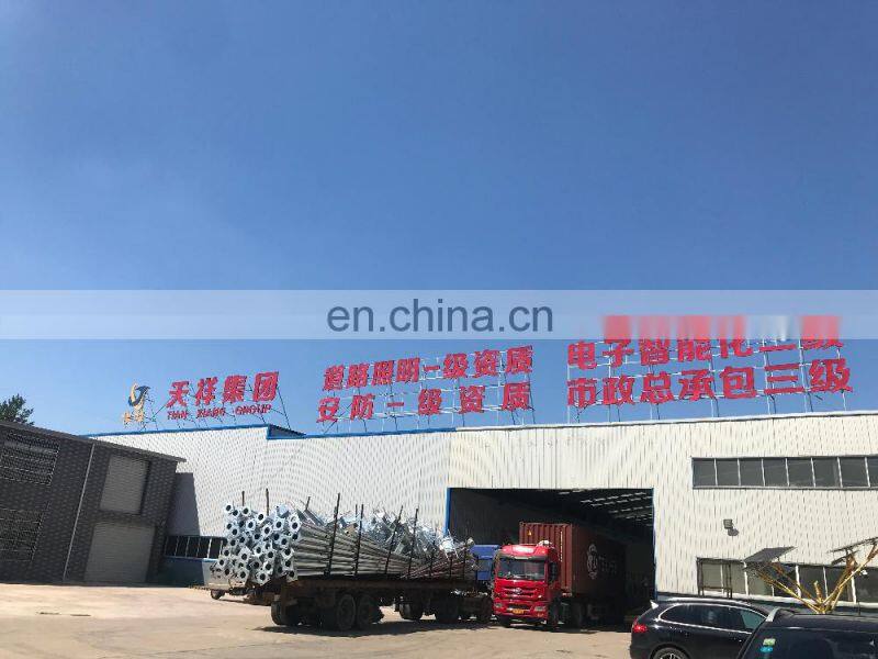 200W LED Lamp Led Street Light