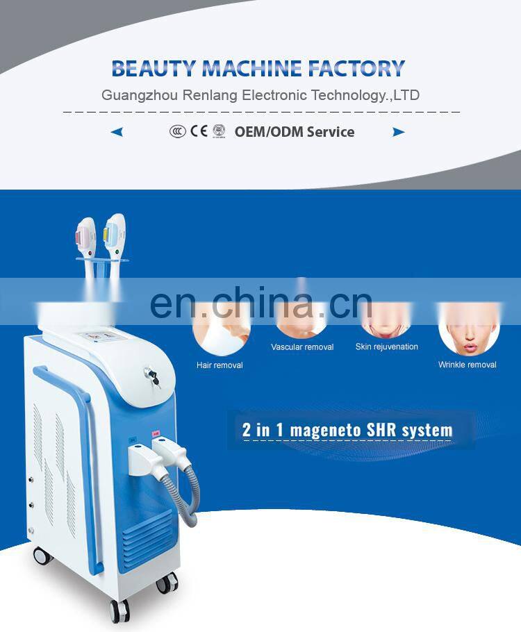 360 Magneto-Optic 2 in 1 hair removal skin tightening machine