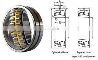 Standard Double row Steel cage Spherical roller bearing 21316CC 21316 CC
