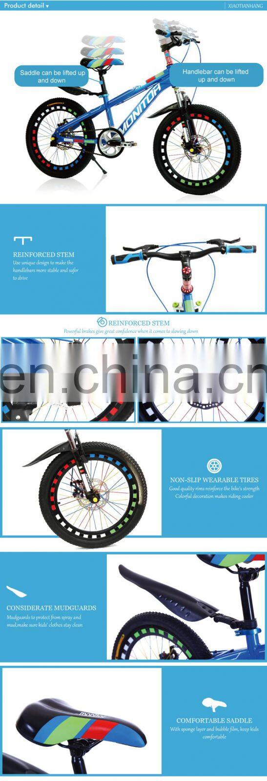 2018 new model kids 20inch mountain bike for boy bike MTB mountain bike