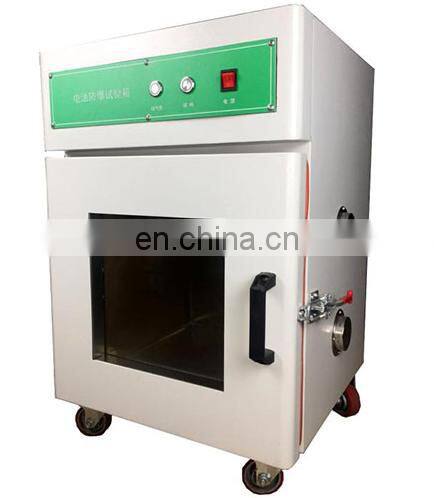 Battery over discharge explosion-proof testing test chamber box