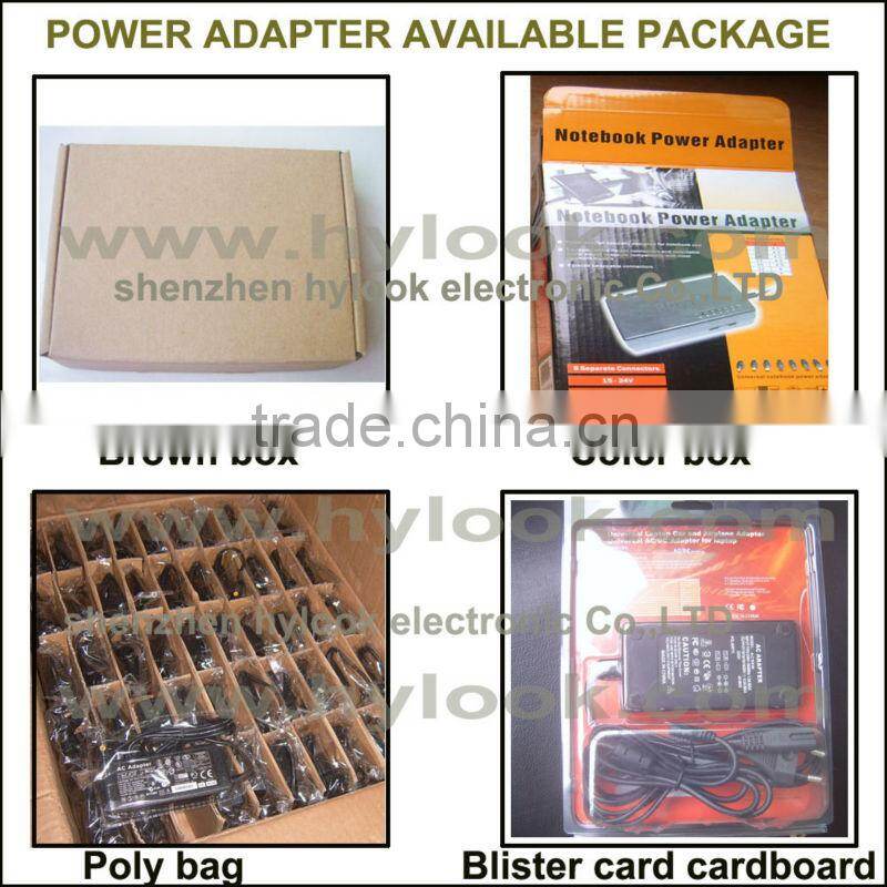 yamaha 16v power adapter