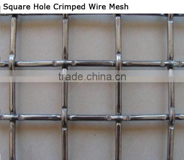 China Famous Factory sell mine sieving mesh