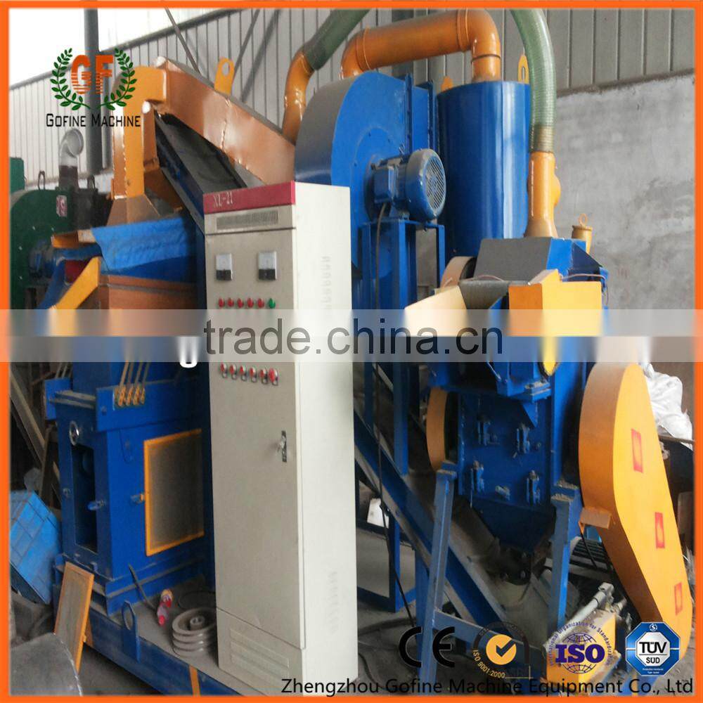 ISO certificate copper wire cable peeling machine