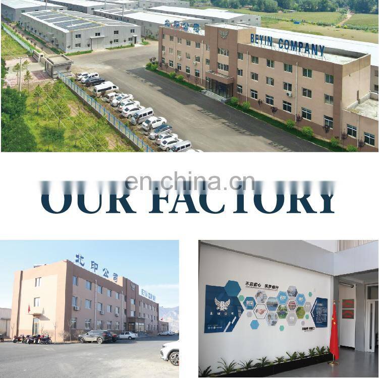 Strong sealing custom print matte surface aluminum foil coated pet dog cat food zip lock packaging bag