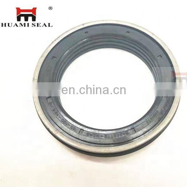 4890832 OIL SEAL