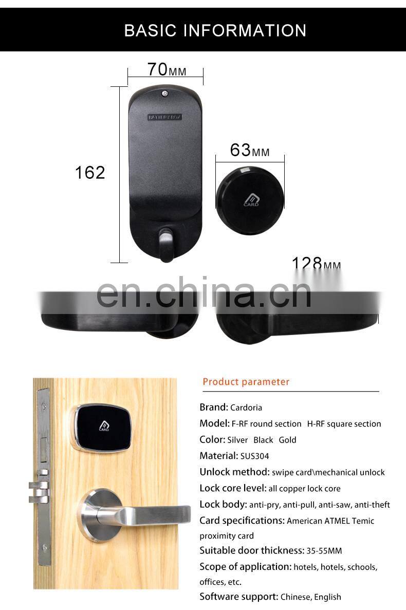 Luxury Split eletronic rfid card door lock hotel lock smart keyless IC card unlocking