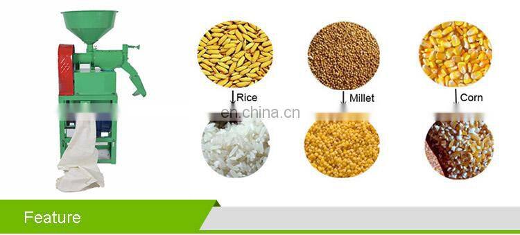Modern Automatic Mini Rice Mill Plant Price For Sale