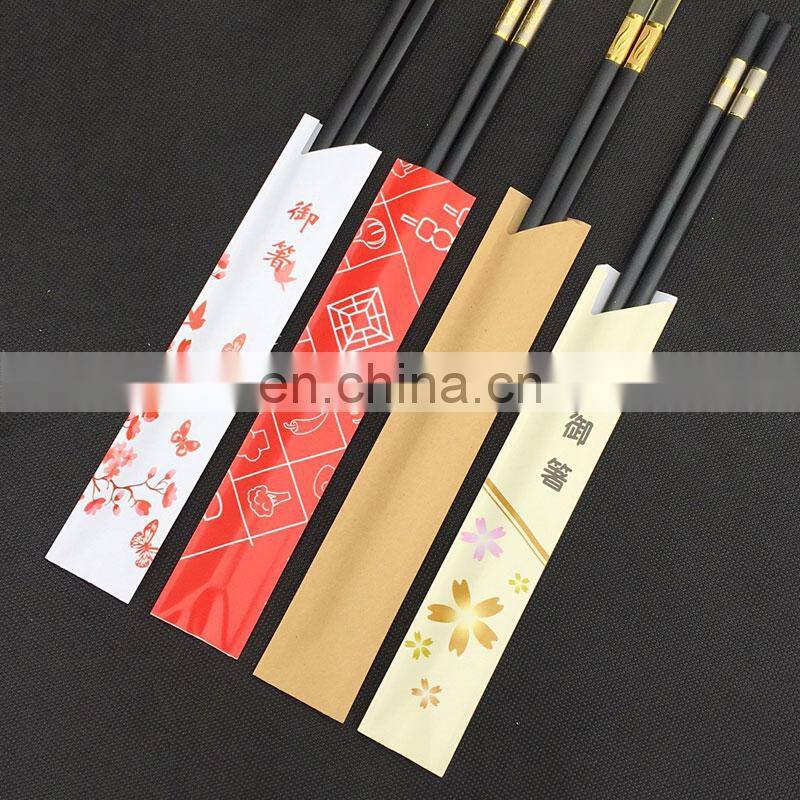 ZF250A Automatic Disposable Wooden Bamboo Chopstick Paper Bag Sleeve Forming Making Machine