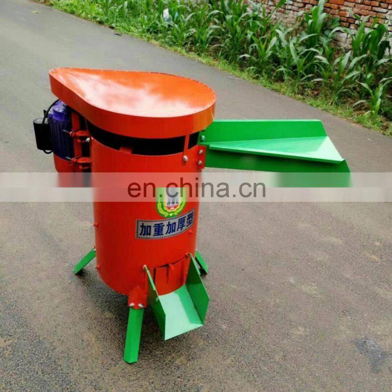 walnut peeling machine for sale/fresh walnut almond green skin remover