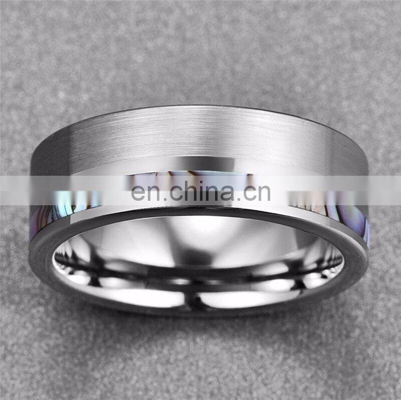 2021 Fashion Trend Simple Stainless Steel Shell Pattern Men's Ring Classic Glossy Wedding Ring Party Jewelry