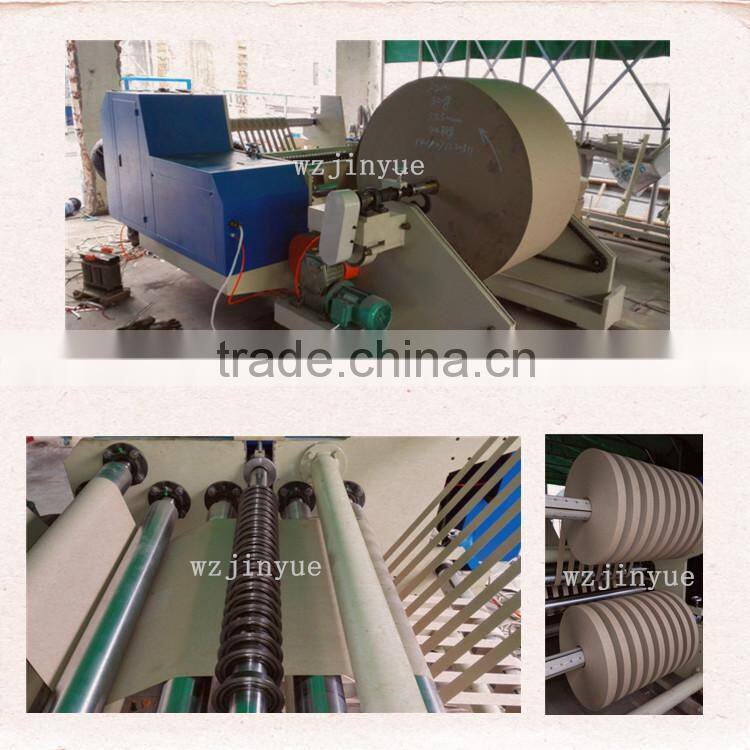 manufacturer for JY - SZ1600 auotmaticl slitter rewinder machine