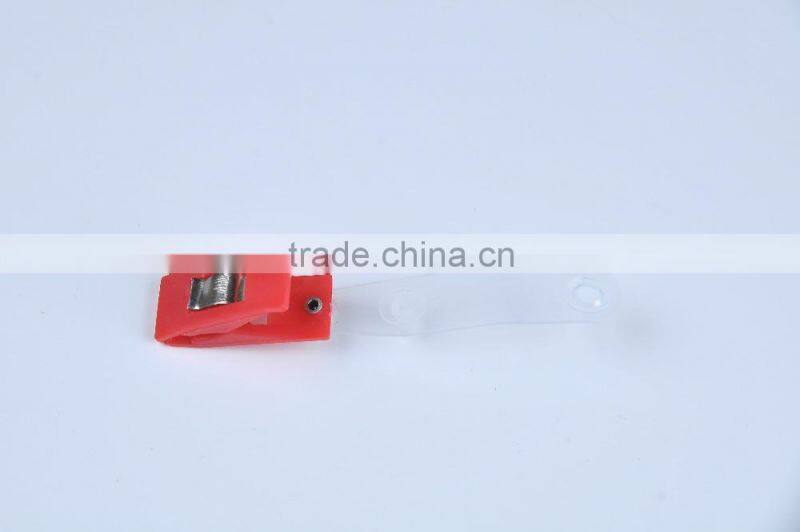 Id card clip made in china