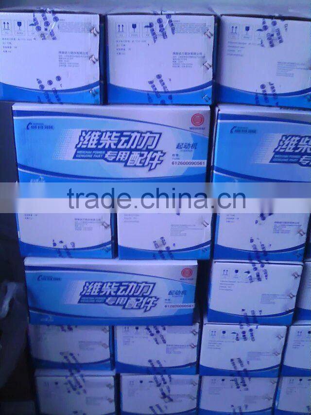 NT855 piston , piston ring , 3051555 3095739 3804414 3051555 3095739 3804414