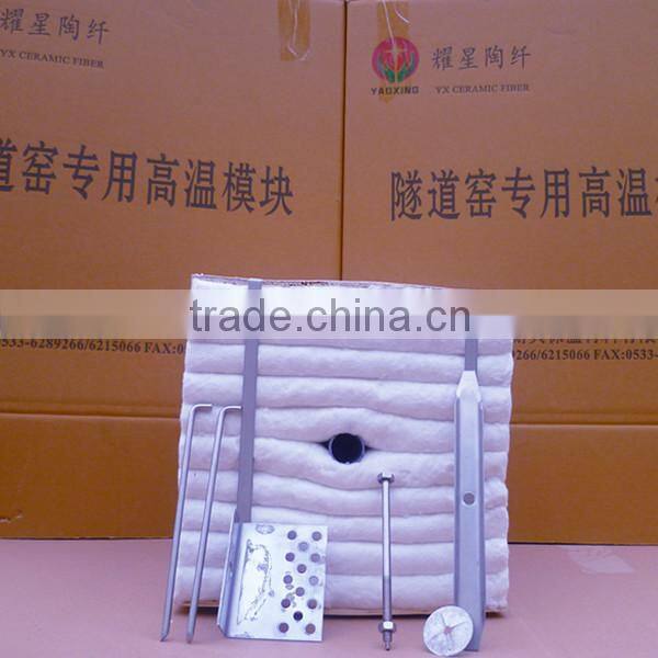 ceramic fiber modules for heat treatment furnace drop tube furnace ceramic module ceramic wool module for pit furnace