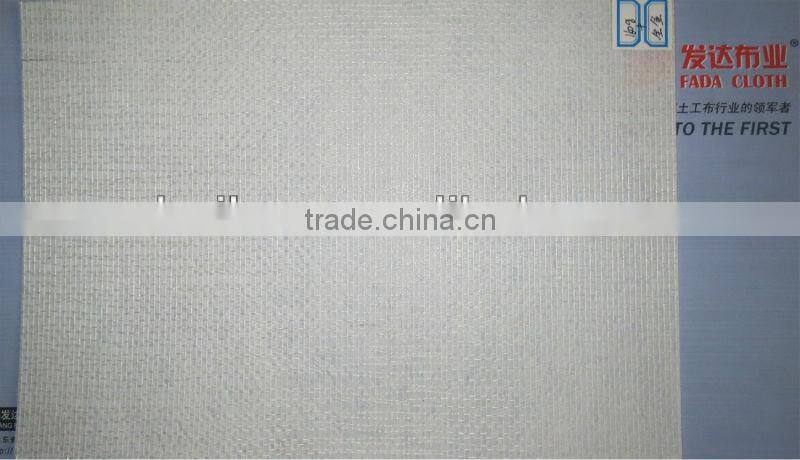 polyester needle punched nonwoven fabric double reinforced with fiberglass