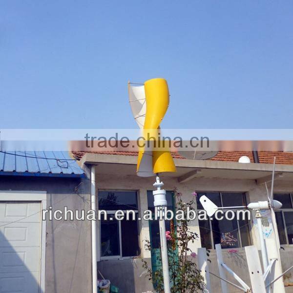 30KW vertical wind generator,vertical wind tunnel