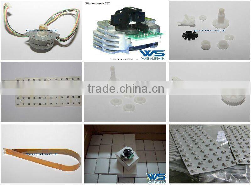 WINCOR ND210 Cutter Drive Gear Assembly