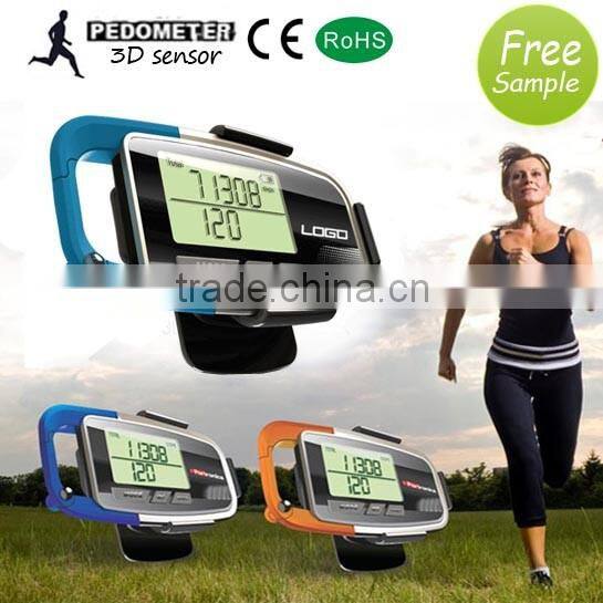 free sample cost performance 3d pedometer