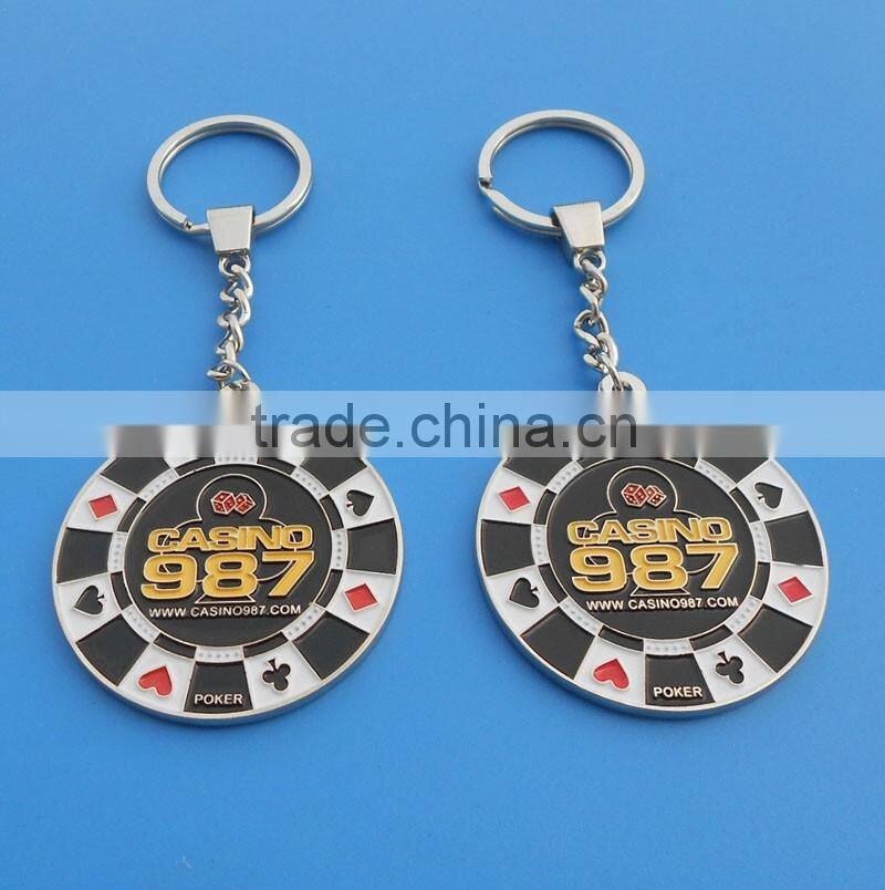 Nigeria Keychain / Custom Engraved National Flag Colors Metal Keychain /Nigeria