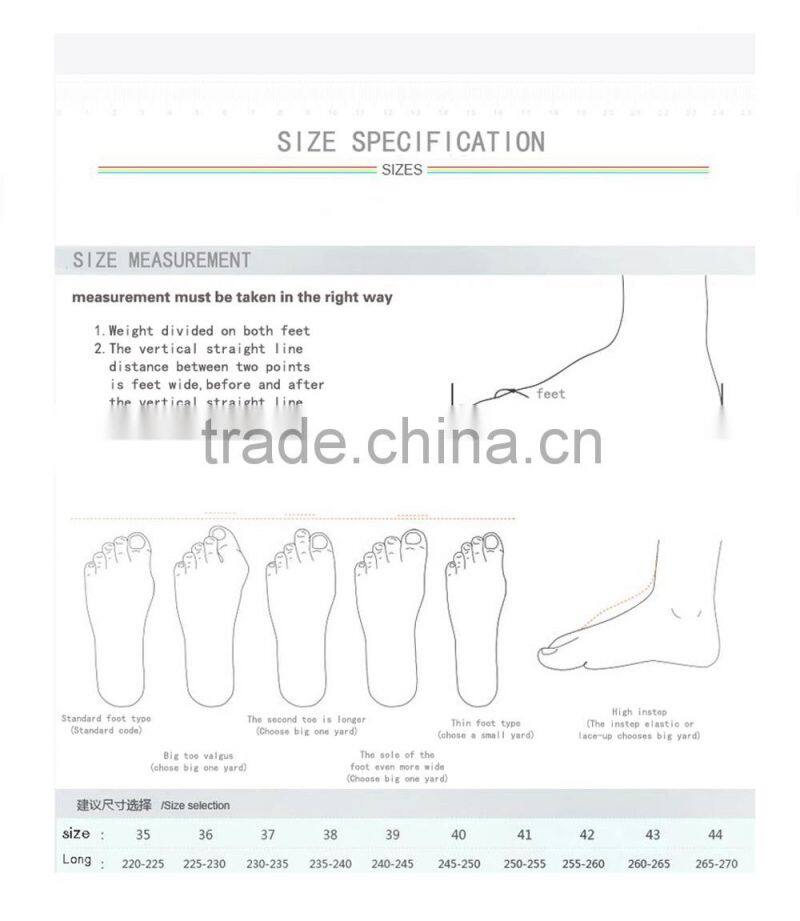 2015 new design china warm rubber shoes for man & woman