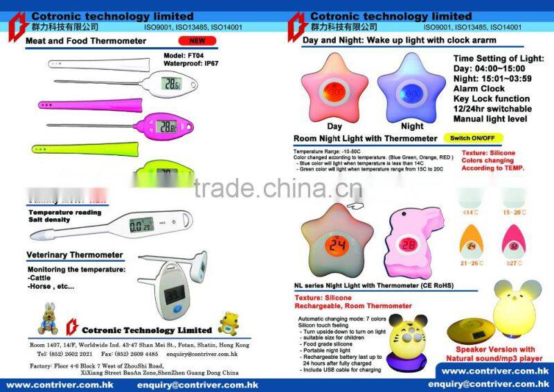 waterproof CR2032 Battery Lound Kitchen Timer with Large Screen Magnet for Cooking Baking